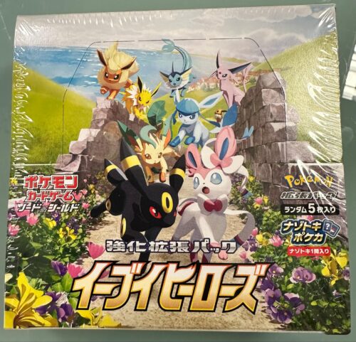 Display japonaise  S6a  Eevee Heroes - Pokemon - Scellée